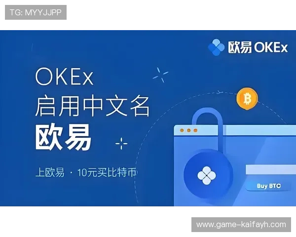 凯发官网平台注册账号后如何完善个人信息，提升账户安全性