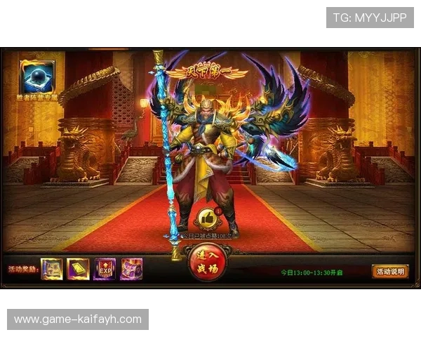 K8凯发滚球平台最新玩法介绍与技巧分享助你轻松赢取丰厚奖励